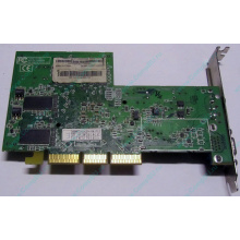 Видеокарта 128Mb ATI Radeon 9200 35-FC11-G0-02 1024-9C11-02-SA AGP (Владимир)