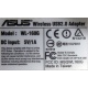 Wi-Fi адаптер Asus WL-160G (USB 2.0) - Владимир