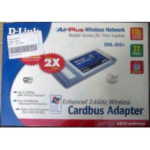 Wi-Fi адаптер D-Link AirPlus DWL-G650+ для ноутбука (Владимир)