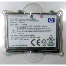 Аккумулятор HP 310798-B21 PE2050X 311949-001 для КПК HP iPAQ Pocket PC h2200 series (Владимир)