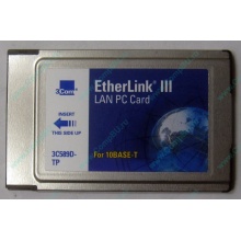 Сетевая карта 3COM Etherlink III 3C589D-TP (PCMCIA) без LAN кабеля (без хвоста) - Владимир