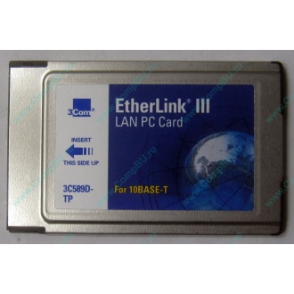 Сетевая карта 3COM Etherlink III 3C589D-TP (PCMCIA) без LAN кабеля (без хвоста) - Владимир