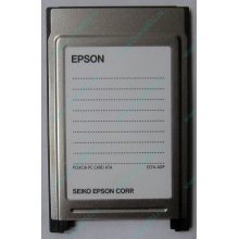Переходник с Compact Flash (CF) на PCMCIA в Владимире, адаптер Compact Flash (CF) PCMCIA Epson купить (Владимир)