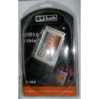Переходник IEEE1394 (FireWire) + USB2.0 PCMCIA STLab C-153 в Владимире, адаптер IEEE-1394 (Fire-Wire) + USB 2.0 PCMCIA ST-Lab C153 купить (Владимир)