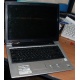Ноутбук Asus A8J (A8JR) (Intel Core 2 Duo T2250 (2x1.73Ghz) /512Mb DDR2 /80Gb /14" TFT 1280x800) - Владимир